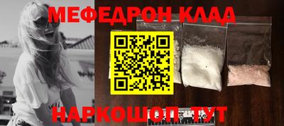 гидра Конаково