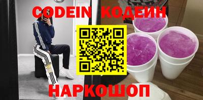 герыч Коммунар