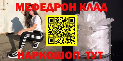 герыч Коммунар