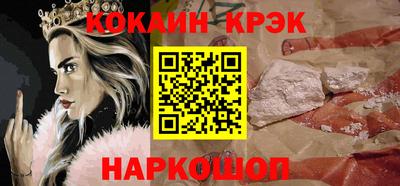 герыч Коммунар