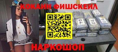 стаф Комсомольск-на-Амуре