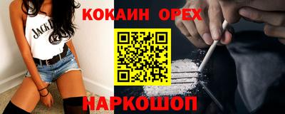стаф Комсомольск-на-Амуре