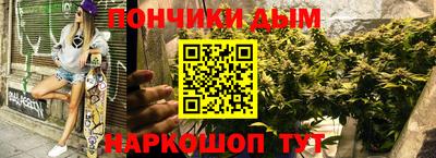 стаф Комсомольск-на-Амуре