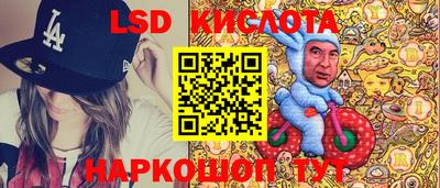герыч Коммунар