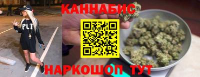 герыч Коммунар