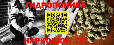 герыч Коммунар