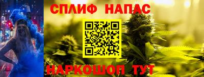 герыч Коммунар