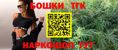 герыч Коммунар