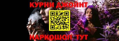 гидра Конаково