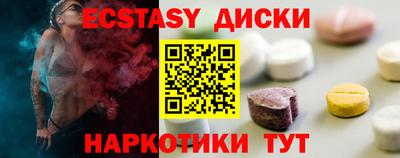 стаф Комсомольск-на-Амуре