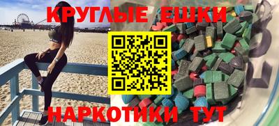 стаф Комсомольск-на-Амуре