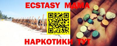 герыч Коммунар