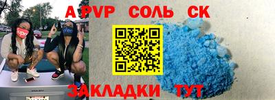 герыч Коммунар