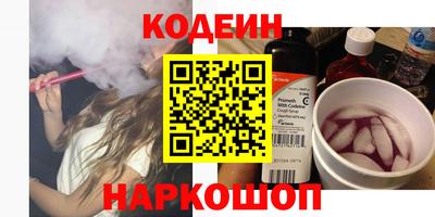 гидра Конаково