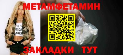 герыч Коммунар
