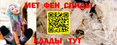 гидра Конаково
