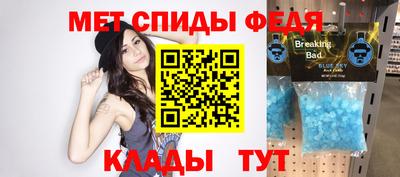 стаф Комсомольск-на-Амуре