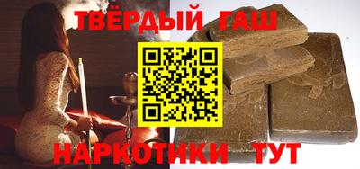стаф Комсомольск-на-Амуре
