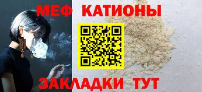 стаф Комсомольск-на-Амуре