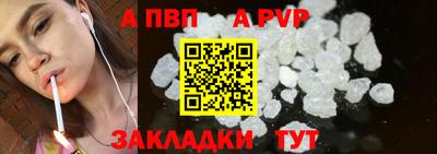 герыч Коммунар