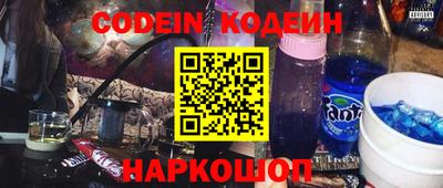гидра Конаково