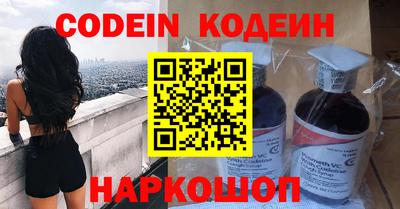 гидра Конаково