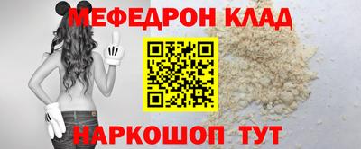 гидра Конаково
