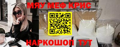гидра Конаково