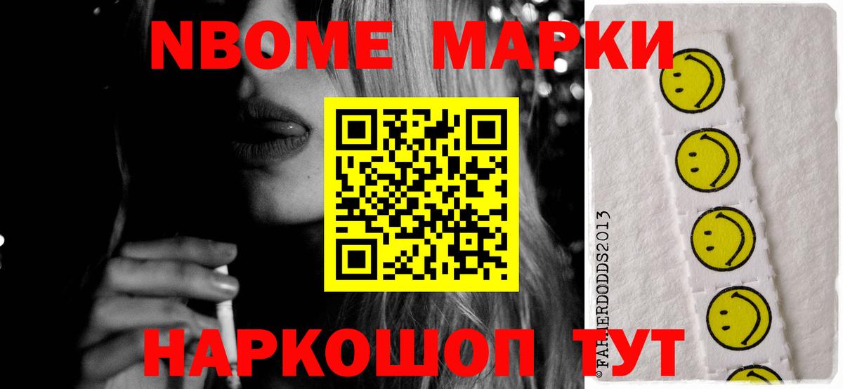 ЛСД экстази кислота Вольск